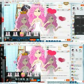 ღ佳儿ღ主播照片