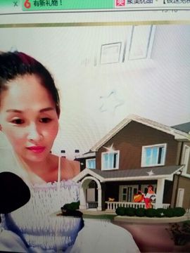 冰💋心的憧憬主播照片