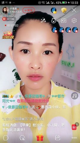 冰💋心的憧憬主播照片