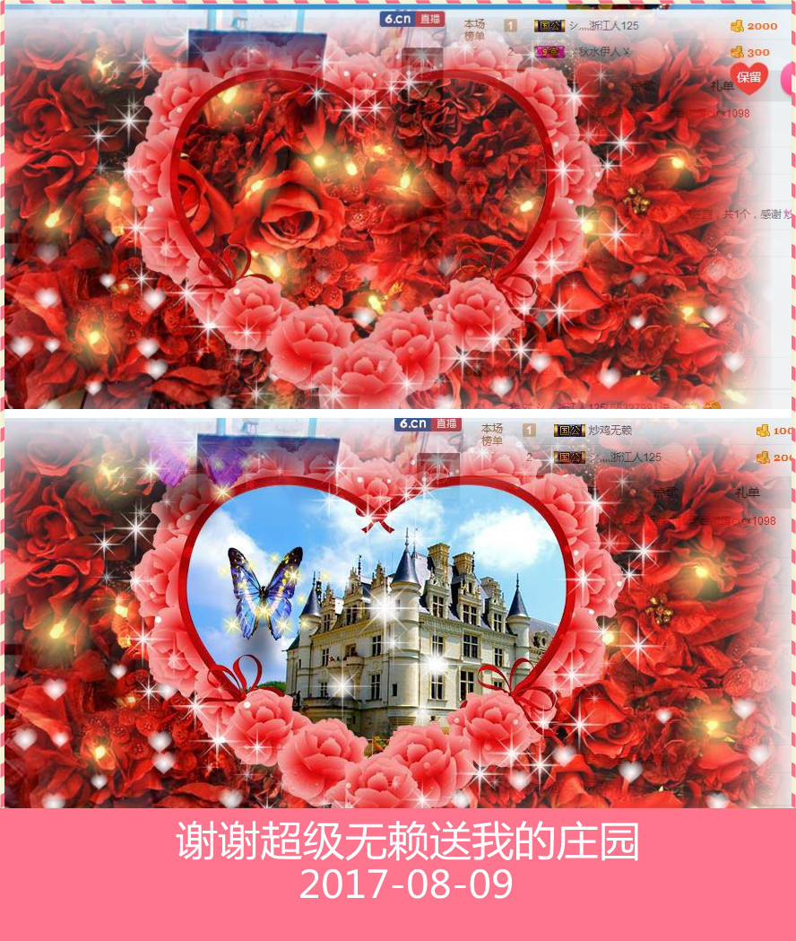 魅力女人唱民歌的图片