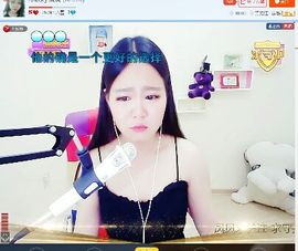 死丫头*主播照片