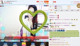 ☔红尘依梦☔主播照片
