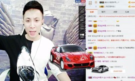 206浪退隐江湖😎主播照片