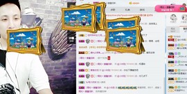 206浪退隐江湖😎主播照片