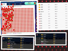 哲媚儿的九冠梦主播照片