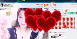 唯爱💖海葵主播照片