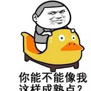 一万里的距离