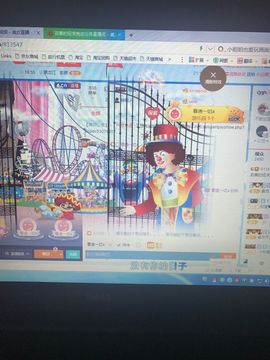 丹从心开始求老板主播照片