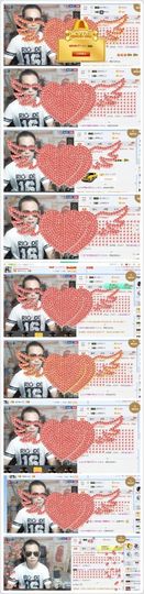 阿仁🎶主播照片