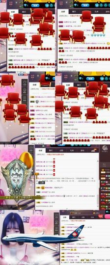 ✿洛神✿主播照片