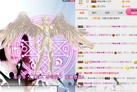 ぃ初音主播照片