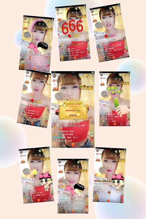 ℳ顔小汐♥主播照片