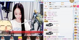 叶子❤️❤❤主播照片