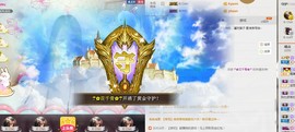 Mango；主播照片