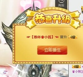 兔宝身体不适暂停主播照片