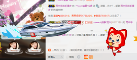 乖“我们的回忆，😘主播照片