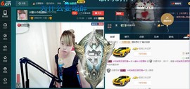 ☆缘☆酒妹主播照片