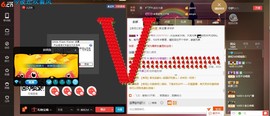 鳄梨酱主播照片