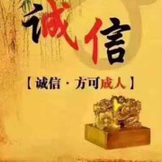 岁月苍白，人颜老。