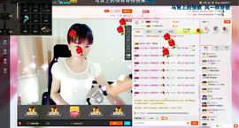 木稳稳761837主播照片