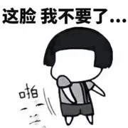 莫～语的头像