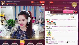 昵称违规，请重新修改主播照片