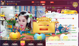 昵称违规，请重新修改主播照片