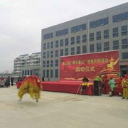 快樂天使5