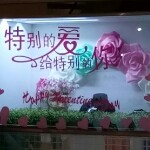 🌙熊熊有责