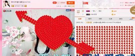 希希有点甜主播照片
