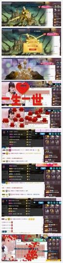 ☞819☜毛毛雨主播照片