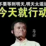 张捷，书画世家
