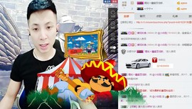 206浪退隐江湖😎主播照片