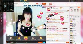 木稳稳761837主播照片