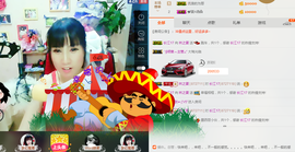 夏、温暖感恩有你主播照片