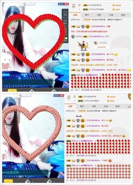 晓晓♚小暖主播照片