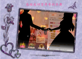 开心❤️❤️果主播照片