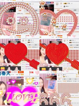 ❁偲偲❁╭☞六月见主播照片