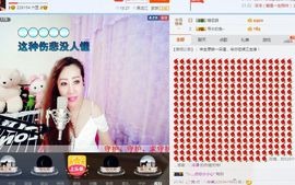 冷咖妃主播照片