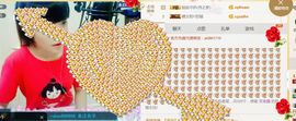 大吉大利😁主播照片