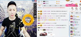 206浪退隐江湖😎主播照片