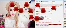 刘恩大宝贝er~~主播照片