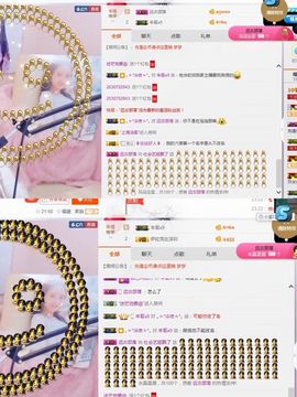 小艺停播主播照片
