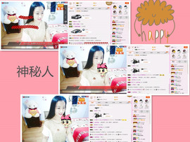 C_@欢喜*牡丹主播照片