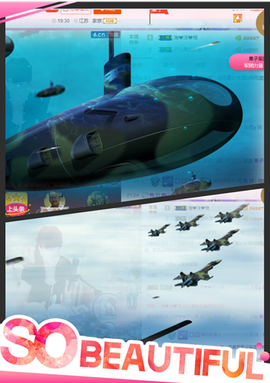 开心❤️❤️果主播照片