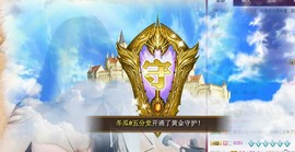 九小九，主播照片