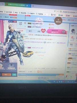 丹从心开始求老板主播照片