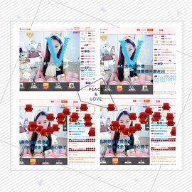 魅儿🌸空闲播主播照片