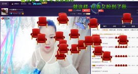 小宝娘亲主播照片