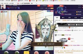 红冠了！主播照片